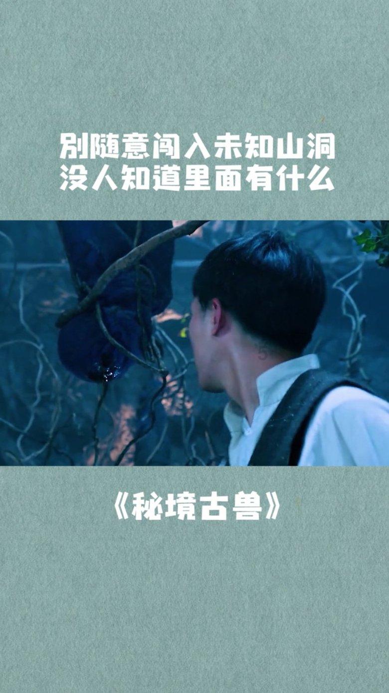 救援小鼓手