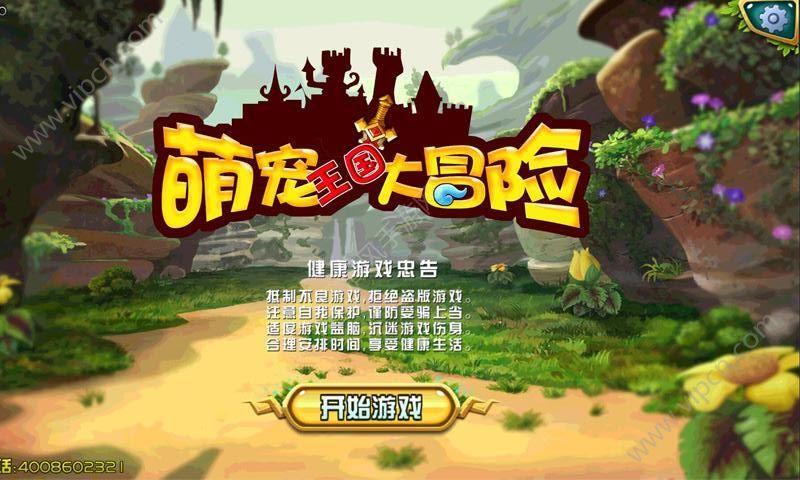 2024年目标280万辆,长安汽车全速向智能低碳出行科技公司转型